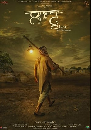 Laatu (2018) Punjabi Movie - [340MB] Movie Poster