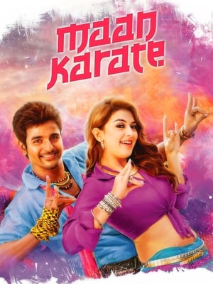 Maan Karate (2014) Hindi Dual Audio 450MB Movie Poster