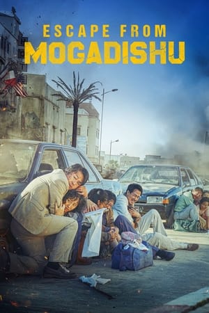 Mogadisyu (2021) Hindi (UNOFFICIAL) Dual Audio [1GB] Movie Poster