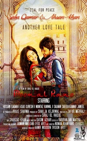 Moomal Rano 2017 Urdu Movie - [380MB] Movie Poster