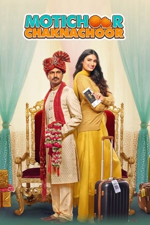 Motichoor Chaknachoor (2019) Hindi Movie [1GB] Movie Poster