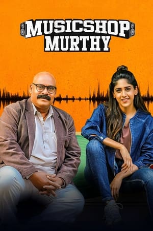 Music Shop Murthy (2024) [Hindi + Telugu] – – Movie Poster