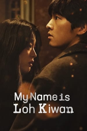My Name Is Loh Kiwan (2024) Hindi Dual Audio – Movie Poster