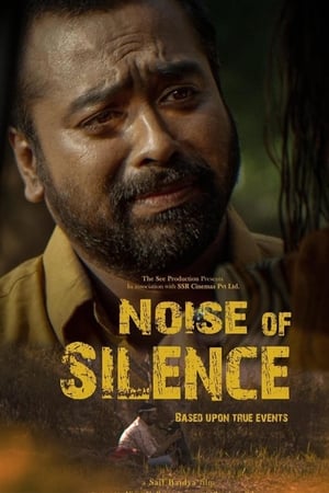Noise of Silence 2021 Hindi Movie – [300MB] Movie Poster