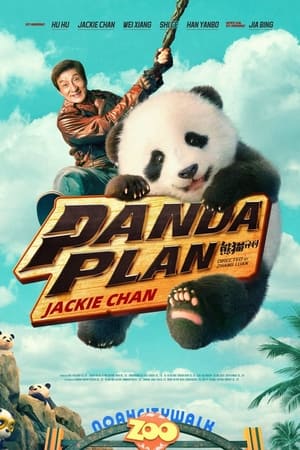 Panda Plan 2024 Telugu Dubbed Movie Poster