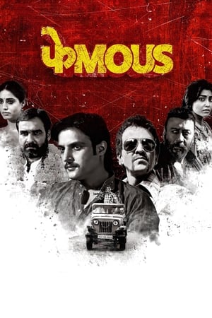 Phamous (2018) Movie - [350MB] Movie Poster