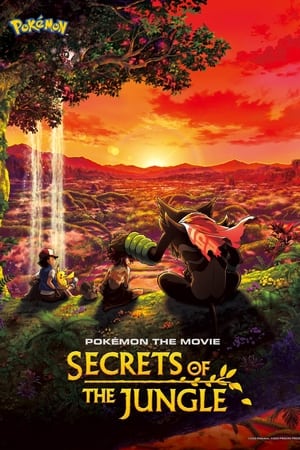 Pokémon the Movie Secrets of the Jungle 2021 Hindi Dual Audio 340MB Movie Poster