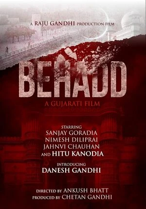 Behadd 2026 Gujarati Audio Movie Poster