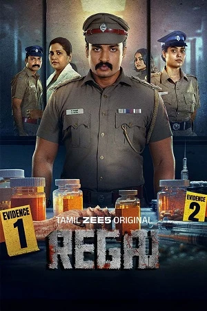 Regai Season 1 2025 Hindi Dual Audio [EP-ALL Added] Movie Poster