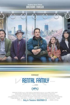 Rental Family 2025 English Audio Movie Poster