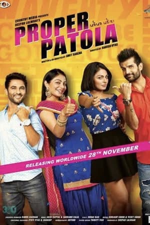 Proper Patola (2014) Punjabi Movie [1GB] Movie Poster