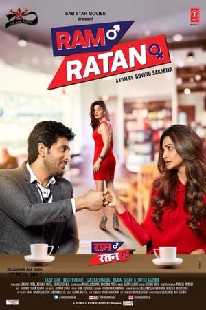 Ram Ratan 2017 170mb hindi movie Download Movie Poster