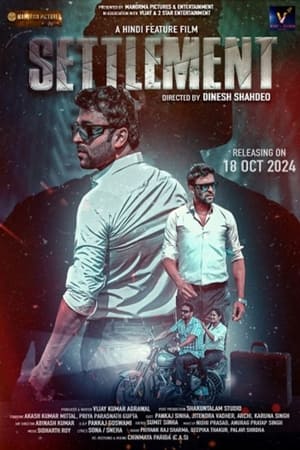 Settlement 2024 Tamil Dubbed Movie Poster