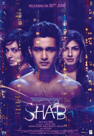 Shab 2017 Movie [1.2GB] Movie Poster