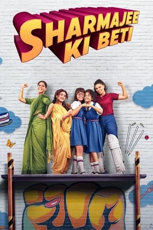 Sharmajee Ki Beti 2024 Hindi – – Movie Poster