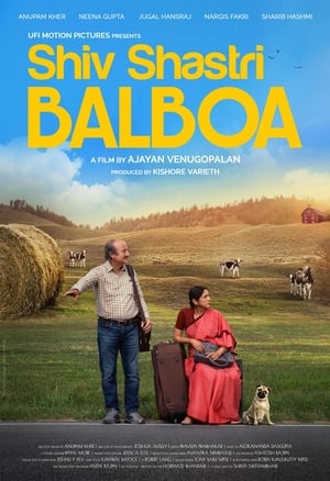 Shiv Shastri Balboa (2023) Hindi Movie Pre- – Movie Poster
