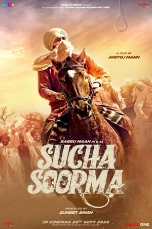 Sucha Soorma 2024 Punjabi – – Movie Poster