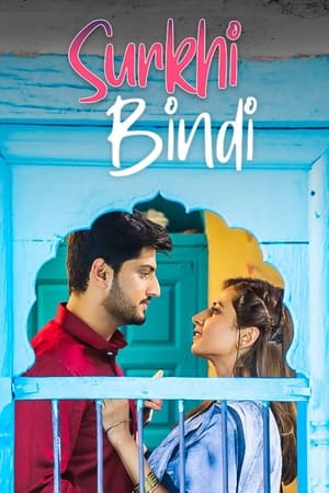 Surkhi Bindi (2019) Punjabi Movie Pre- [1.2GB] Movie Poster