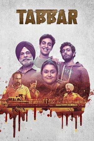 Tabbar (2021) Hindi Season 1 – – Movie Poster