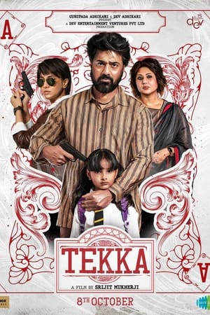 Tekka 2024 Hindi Subbed Movie Poster