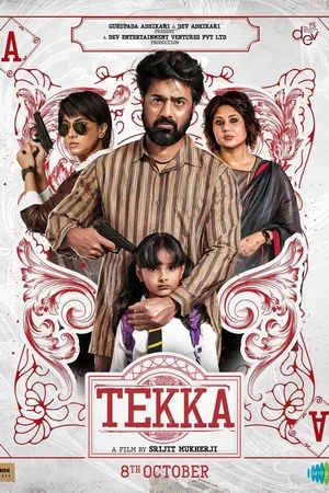 Tekka 2024 Hindi Dubbed Movie Poster