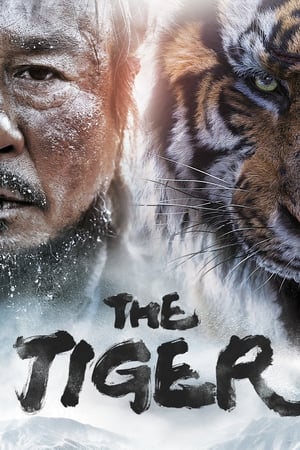 The Tiger An Old Hunter’s Tale 2015 Hindi Dubbed Full Movie - 1.6GB Movie Poster