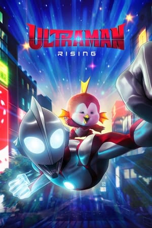 Ultraman: Rising (2024) Hindi Dual Audio – 720p – Movie Poster