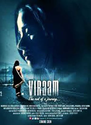 Viraam 2017 Hindi Dual Audio [840MB] Movie Poster