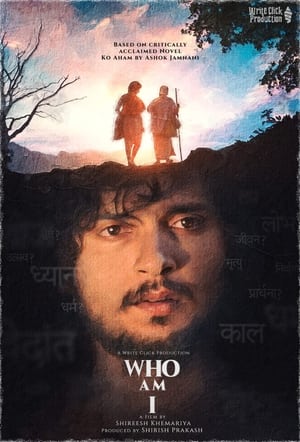 Who Am I 2023 Hindi Dual Audio – Movie Poster