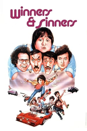 Winners & Sinners (1983) 100mb Hindi Dual Audio movie Download Movie Poster